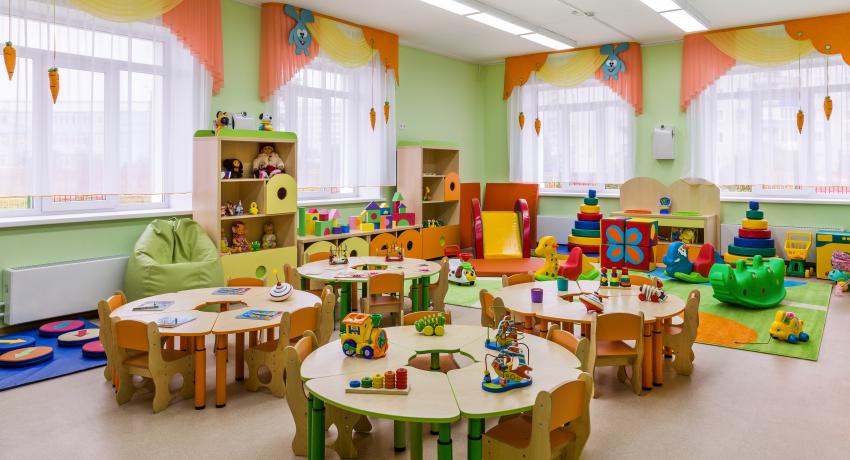 child care center